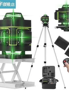KKmoon Multifunctional 16 Lines Level Tool Vertical Horizont
