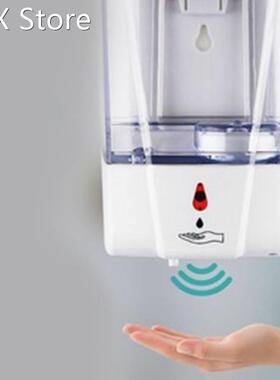 Automatic Infrared Sensor Soap Dispenser ligent Creative Wal
