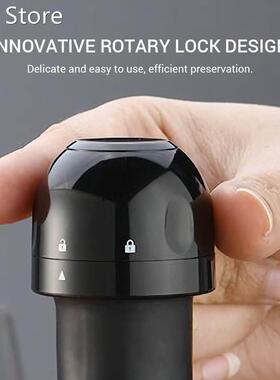 KKmoon Bottle Stopper Leakproof Wine Plug Vino Vacuum Wine B