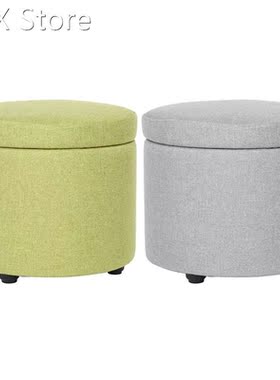 Storage Stool Multifunctional Round Storage Stool With Foots