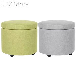 Storage Stool Multifunctional Round Storage Stool With Foots