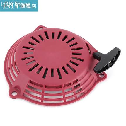 Engine Motor Pull Start Recoil Starter Rewind Kit For Honda