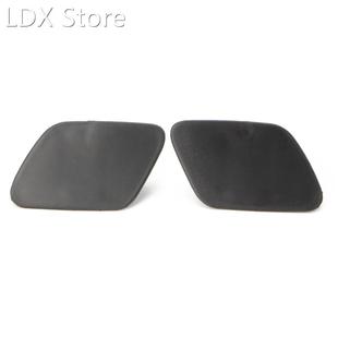 Car Front Left Right Headlight Washer Jet Spray Nozzle Cap C
