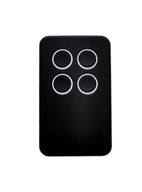 FADINI Garage Door opener remote control rolling code clone