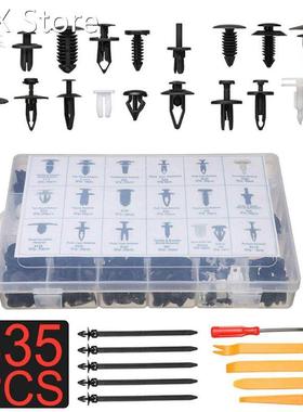 435 PCS/Set Car Body Interior Bumper Retainers Fasteners Cli