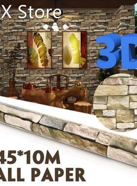 10M PVC Self Adhesive Wall Sticker Brick Stone Wallpapers Ho