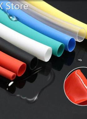 5Meters 2:1 φ5.5mm - φ11mm Heat Shrink Tube Environm