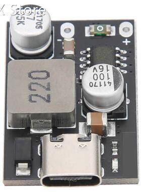 8V-32V DC Charger Module U1D TYPE-C Fast Charging Module Boa