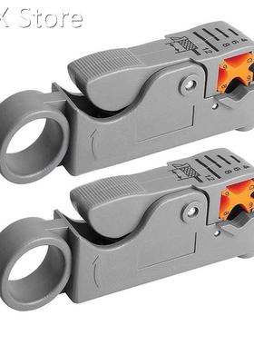 2x New Coaxial Cable Stripper Coax Stripping Tool RG59 RG58