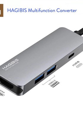 YouPin HAGIBIS Type C to HDMI Converter USB C Docking Stati