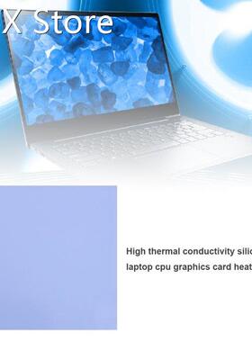 Adhesive Conductive Heatsink Plaster Sheet Cooling Silicone