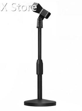 With Clip Studio Adjustable Height Portable KTV Live Broadca
