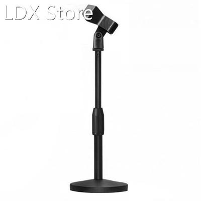 With Clip Studio Adjustable Height Portable KTV Live Broadca