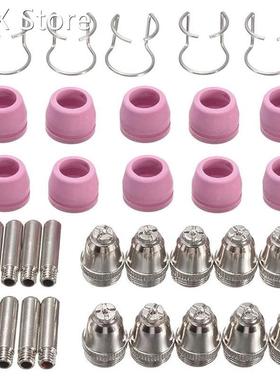 35Pcs Air Plasma Cutter Torch AG60 Contact Tips AG-60/SG55/W