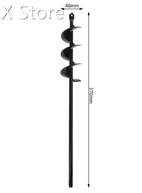 Black Home Yard Garden Flower Plant Farm Planting Auger Digg