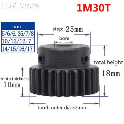 1/2/5PCS 1M 30T Spur Gear Pinion Bore 8mm Step 25mm Surface