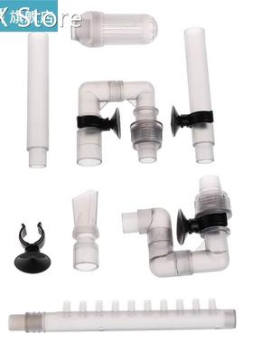 HW-602B/HW-603B Water Inflow Outflow Tube Aquarium Filter Ex