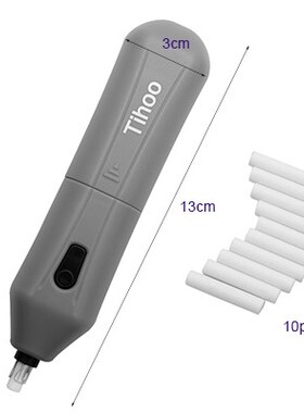 Tenwin Adjustable Mechanical Electric Rubber Eraser Pencil M