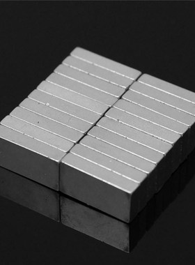 20Pcs 10x5x2mm N52 Super Strong Cuboid Shape Blocks Rare Ear