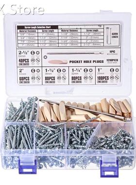 482Pcs 25-64mm Self Tapping Pocket Hole Screw Project Kit SQ