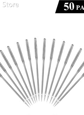 Sewing Machine Needles 50 Count Universal Silver Sewing Mach