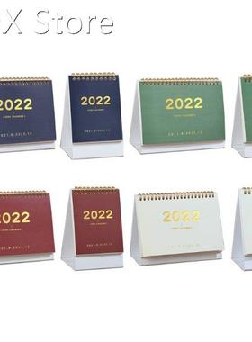 2022 Tabletop Monthly Calendar Memo Calendar Unruled Daily B