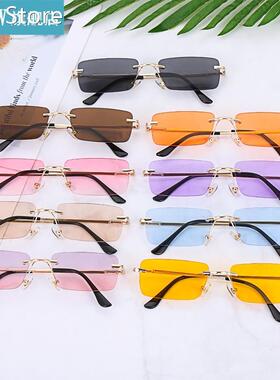Luxury Design Women Gradient Color Rectangle Rimless Eyewear