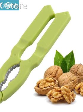 1pc Durable Nut Cracker Multi-Purpose Creative Nut O
