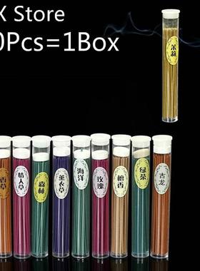 50Pcs/1box Sticks Incense Aromatherapy Fragrance Spices Fres