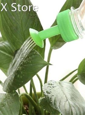 1pc Bottle Cap Sprinkler Pot Watering Bottle Water Cans Smal