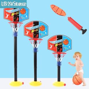 Children Gif Adjustable Basket Shoot Set Hoop Kid New 2021