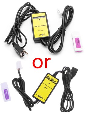 2021 New 2x6Pin Audio AUX Cable Auto Car USB Aux in Cable A