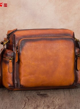 Vintage Leather Men's Shoulder Messenger Bag Male Large Cap