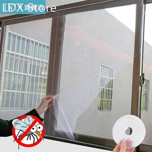 Anti Mosquito Window Screen Wall Patch Stickers Mesh Window