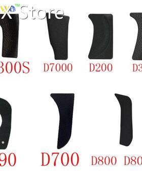 10pcs/lot For Nikon D90 D700 D7000 D300S D800 D800E D200 D30