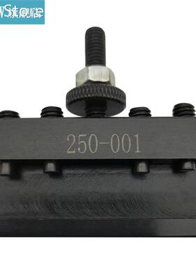 Professional Change Toolpost Tool Wedge GIB Type Quick Chang
