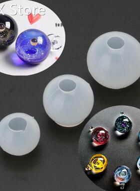 20 25 30mmUniverse Ball Pendant Epoxy Resin Silicone Mold Je