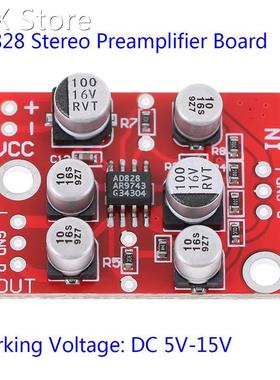 DC 5V-15V 12V AD828 Stereo Preamp Power Amplifier Board Prea