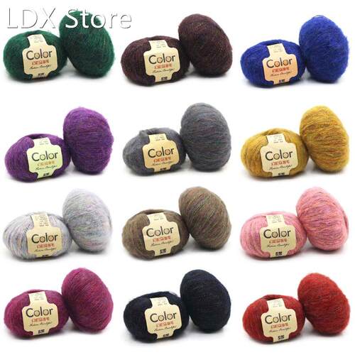 50g Angola Amorous Feelings Thin Mohair Wool Yarn Plush Hand