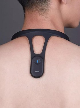 Hipee Intelligent Posture Correction Device Smart Reminder
