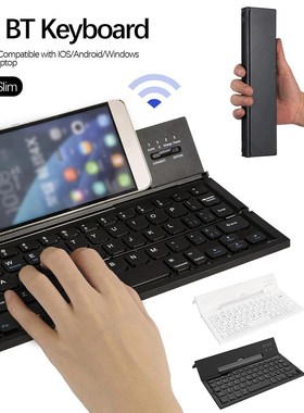 Foldable Keyboard Wireless Ultra Slim Portable Pocket Keybo
