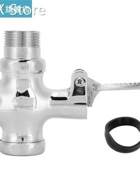 16X11cm Pedal Toilet Delay Flushing Valve Foot Pedal Water V