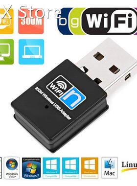 802.11 n/g/b 300M USB2.0 MT7601U Wifi Dongle WiFi Adapt