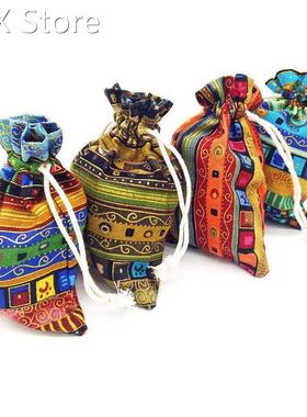 12pc Egyptian Style Jewelry Coin Pouch Print Drawstring Gift