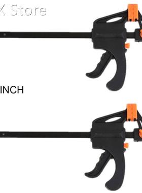 2pcs/set 4/6/8 Inches F-shaped Fixed Clip Carpentry Glass Ha