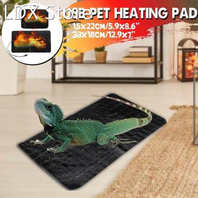 33x18cm Reptiles Heat Mat & 3-Gear Adjustable Pet Warm