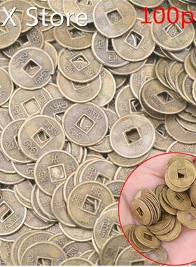 100Pcs Chinese Ancient Feng Shui Lucky Coin Dragon and Phoen