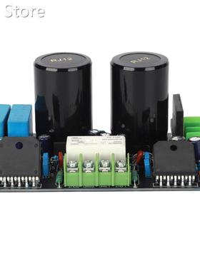 Post Power Amplifier Board LM3886 2.0 with UPC1237 Speaker P