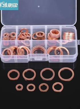 80pcs M6-M20 8 Sizes Solid Copper Gasket Washers Sealing Rin