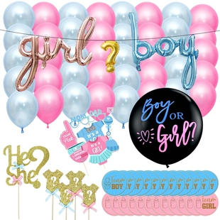 Boy or Girl Gender Reveal Party Balloon 36inch Black Globos